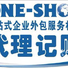 廣播電視節目制作許可 價格、批發與廠家全解析